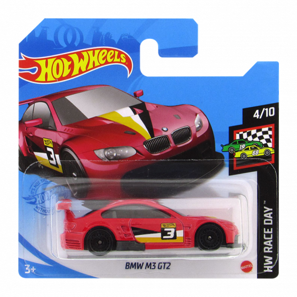 Hot Wheels купити в інтернет магазині RetroMagaz Сторінка