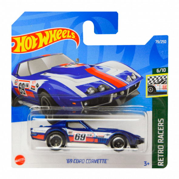 Машинки наборы Hot Wheels купить цены на ХотВилс машинки в RetroMagaz