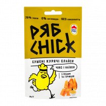 Снэки Снэки - Retromagaz