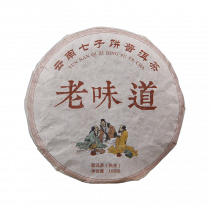 Чай Чай - Retromagaz