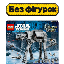 БЕЗ ФИГУРОК - Retromagaz