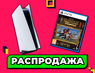  - Retromagaz