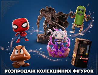  - Retromagaz