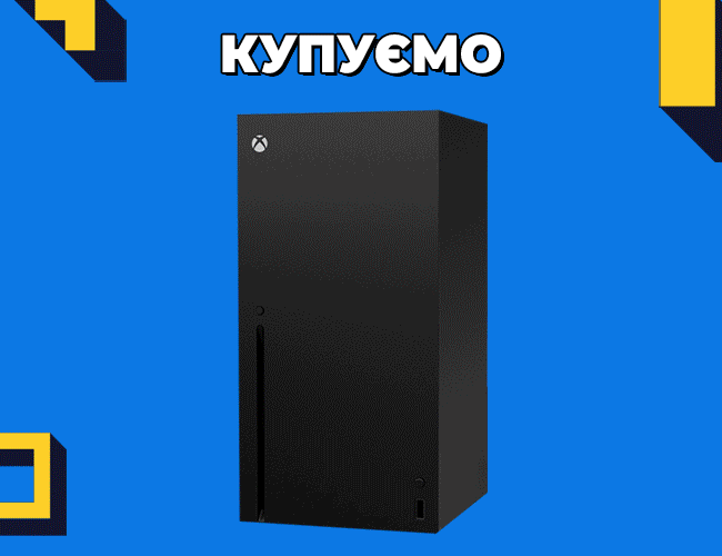  - Retromagaz