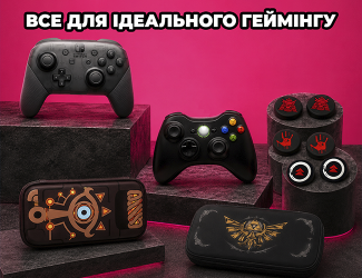  - Retromagaz