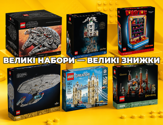  - Retromagaz