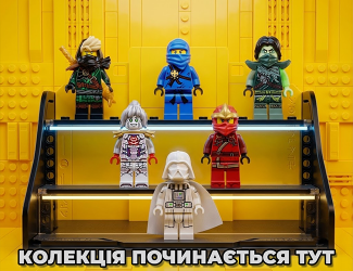  - Retromagaz