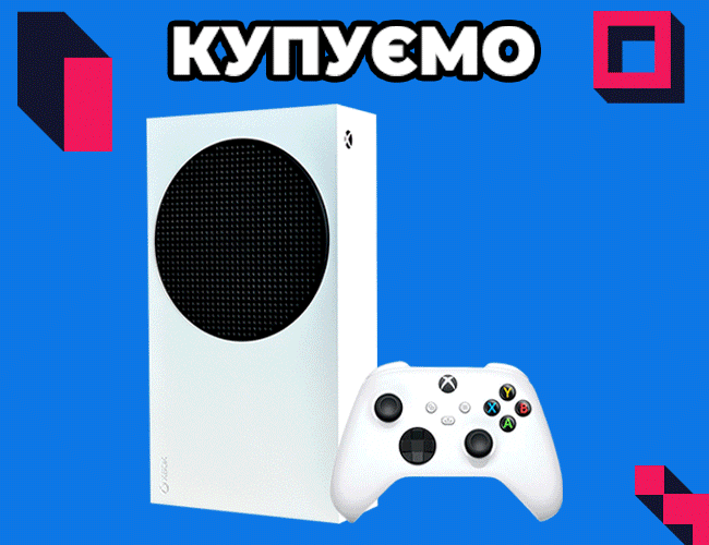  - Retromagaz