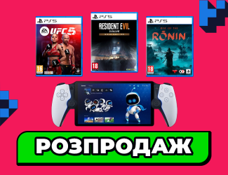  - Retromagaz
