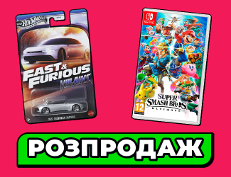  - Retromagaz