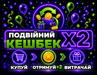  - Retromagaz