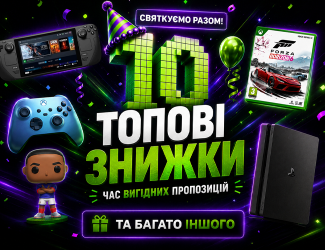  - Retromagaz