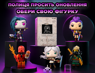  - Retromagaz