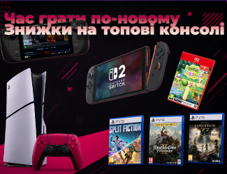  - Retromagaz