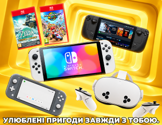  - Retromagaz