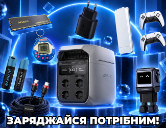  - Retromagaz