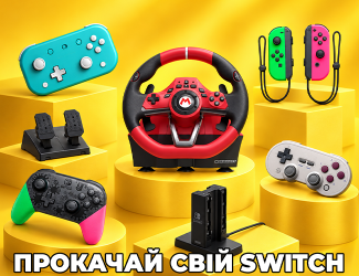  - Retromagaz