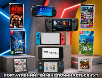  - Retromagaz