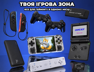  - Retromagaz