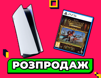  - Retromagaz