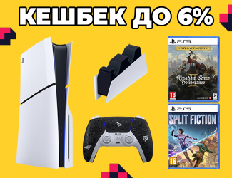  - Retromagaz