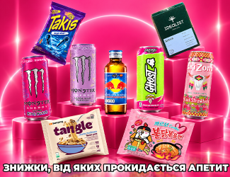  - Retromagaz