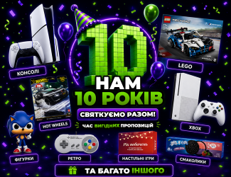  - Retromagaz