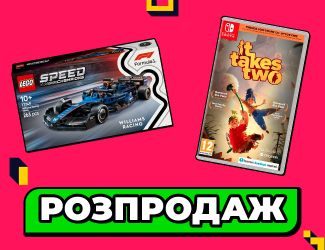  - Retromagaz