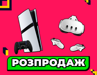  - Retromagaz
