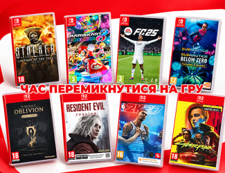  - Retromagaz