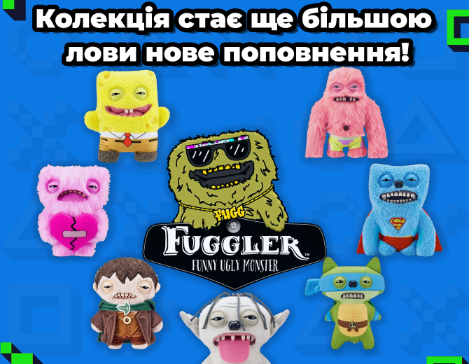 fuggler