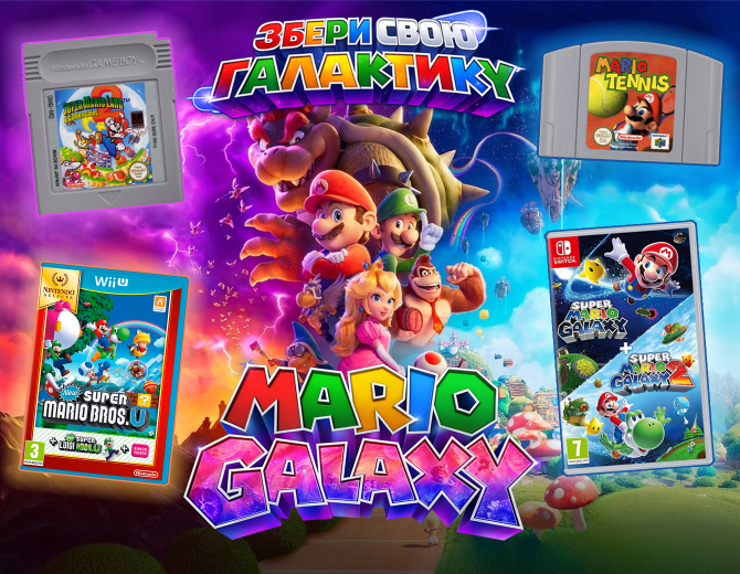 Mario Galaxy