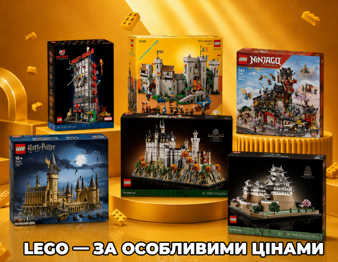  - Retromagaz