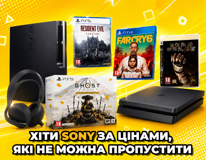  - Retromagaz