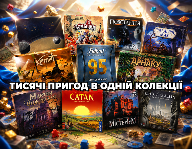  - Retromagaz