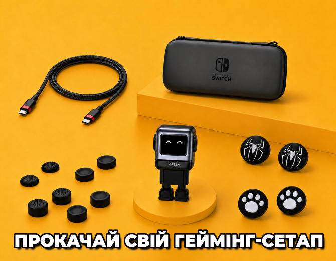  - Retromagaz