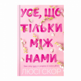КНИГИ - Retromagaz