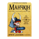 Настільні Ігри - Retromagaz