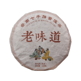 Чай Чай - Retromagaz