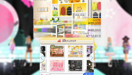 Игра Nintendo 3DS Girls Mode Europe Японская Версия Б/У - Retromagaz, image 4