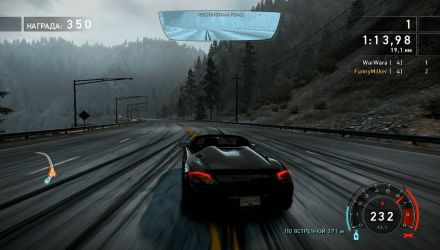 Гра Sony PlayStation 3 Need for Speed: Hot Pursuit Російська Озвучка Б/У - Retromagaz, image 4