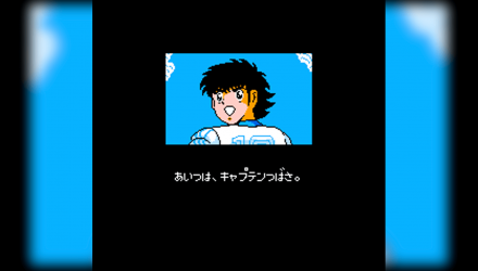 Игра RMC Famicom Dendy Captain Tsubasa (Tecmo Cup Football Game) 90х Японская Версия Только Картридж Б/У - Retromagaz, image 2