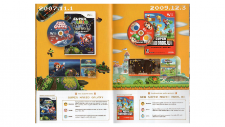 Диск Nintendo Wii Super Mario History 1985-2010 Soundtrack CD + Booklet Английская Версия Б/У - Retromagaz, image 4