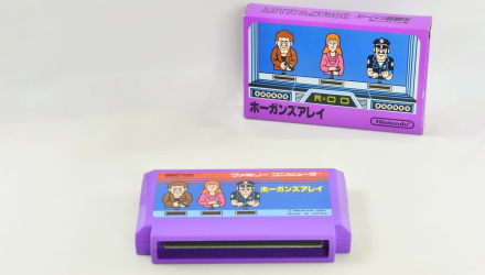 Гра Nintendo Famicom Dendy Hogan's Alley Японська Версія Без Мануалу Б/У - Retromagaz, image 2