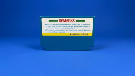 Гра RMC Famicom Dendy The Goonies 90х Remarks Англійська Версія Тільки Картридж Б/У - Retromagaz, image 2