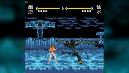 Збірник Ігор RMC Famicom Dendy 4 in 1 Yuu Yuu Hakusho Final, Batman Returns, Captain America, Power Rangers 2 YU-088 90х TV Game Англійська Версія Тільки Картридж Б/У - Retromagaz, image 4