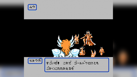 Гра Nintendo Famicom Dendy Saint Seiya: Ougon Densetsu Японська Версія Тільки Картридж Б/У - Retromagaz, image 4