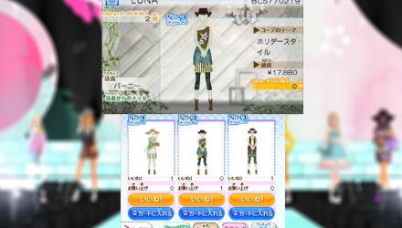 Игра Nintendo 3DS Girls Mode Europe Японская Версия Б/У - Retromagaz, image 2