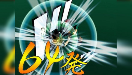Гра Sony PlayStation 2 Naruto: Ultimate Ninja 2 Europe Англійська Версія Б/У - Retromagaz, image 5