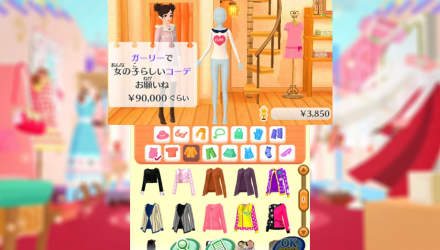 Гра Nintendo 3DS Girls Mode 3 Europe Японська Версія Б/У - Retromagaz, image 2